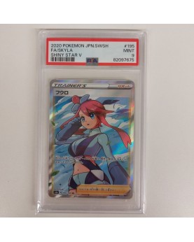 Pokemon PSA 9 Skyla 195/190 Shiny Star V JAP