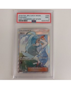 Pokemon PSA 9 Kahili 065...