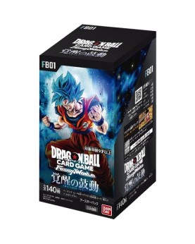 Dragon Ball Super Card Fusion World FB-01 JAP...