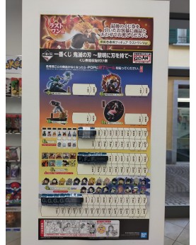 BIGLIETTO ICHIBAN KUJI DEMON SLAYER - (80 TICKET)