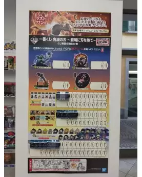 BIGLIETTO ICHIBAN KUJI DEMON SLAYER - (80 TICKET)