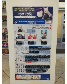 Biglietto Ichiban Kuji RE:...
