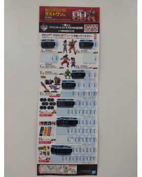 BIGLIETTO ICHIBAN KUJI...