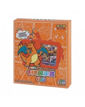 POKEMON - Charizard Gift...