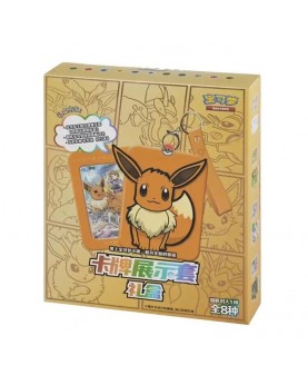 POKEMON - Eevee Gift Box - CHN