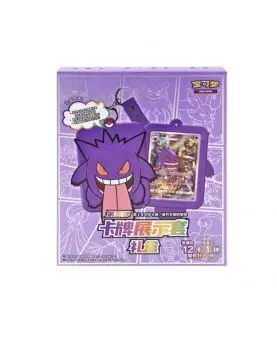 POKEMON - Gengar Gift Box - CHN