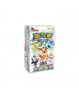 POKEMON: CSV9.5C Blooming Legends - Booster Box...