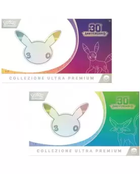 Pokemon 30Th - Collezione Ultra Premium IT