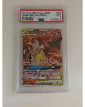 Pokemon PSA 9 Charizard & Braixen GX 008/064...
