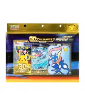 POKEMON: 30th Anniversary Celebration -...