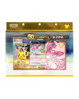 POKEMON: 30th Anniversary Celebration - Sylveon...