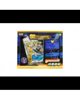 POKEMON: 30th Anniversary Celebration - Premium...