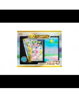 POKEMON: 30th Anniversary Celebration - Premium...