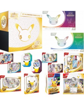Pokemon 30Th Anniversario - Ultra Mega Bundle -...