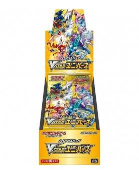 Pokemon V Star Universe JAP...