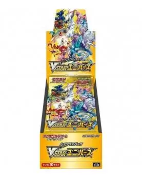 Pokemon V Star Universe JAP - Booster Box