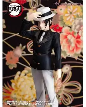Demon Slayer: Kimetsu no Yaiba Statue 1/8 Muzan...