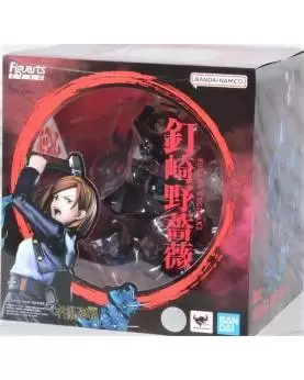 Jujutsu Kaisen Figuarts Zero Pvc Statua Nobara...