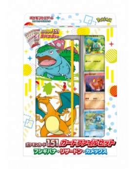 Pokemon 151 File set Charizard - Jap