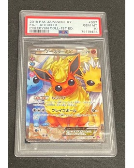 Flareon EX Holo Full Art...